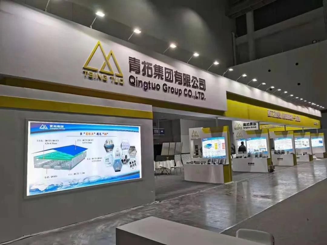 1609484564395969.jpg 微信图片_20210101150345.jpg