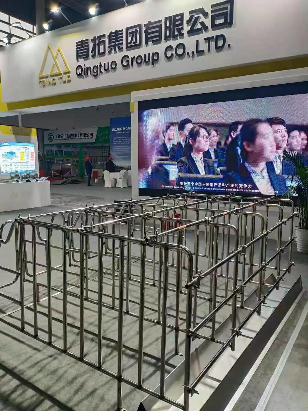 1609484581767952.jpg 微信图片_20210101150352.jpg